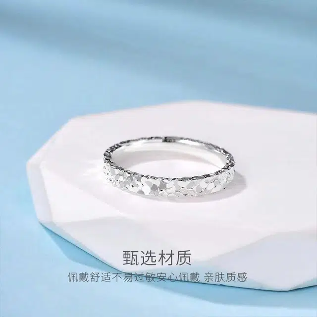 ins