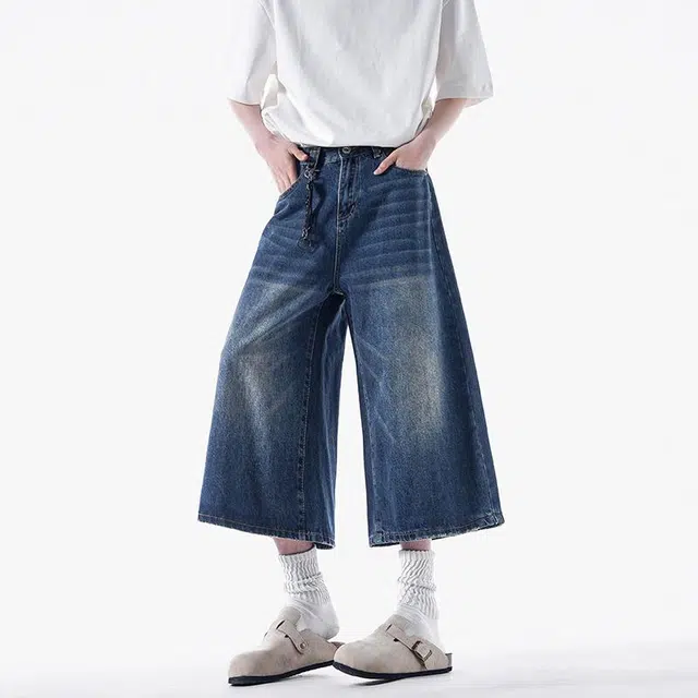 EMINU Cleanfit Denim Shorts