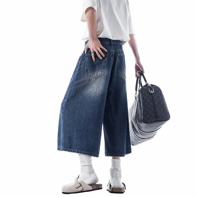 EMINU Cleanfit Denim Shorts