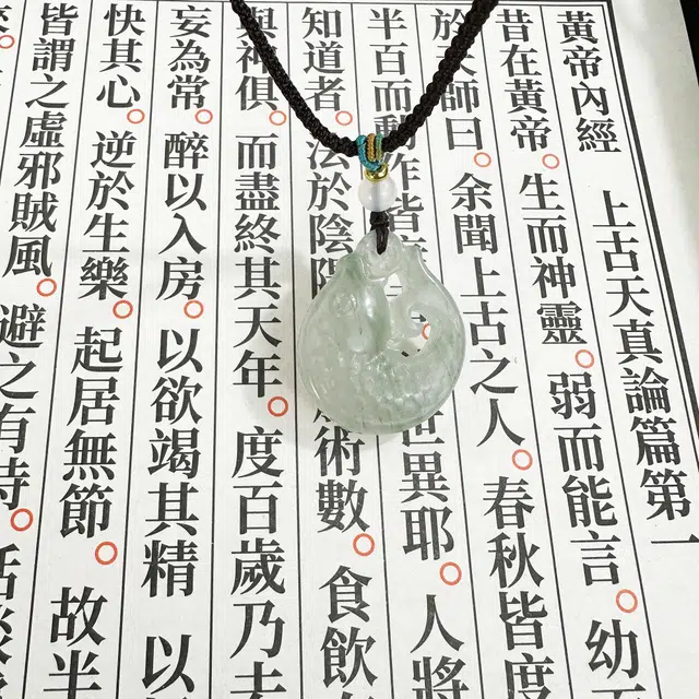 唐之饰 {幸福有鲤}饰饰如意中式小众精致好运锦鲤平安扣吊坠古风国潮编织绳吉祥安康轻奢日常百搭#好运 天山翠 项链 男女同款情侣款