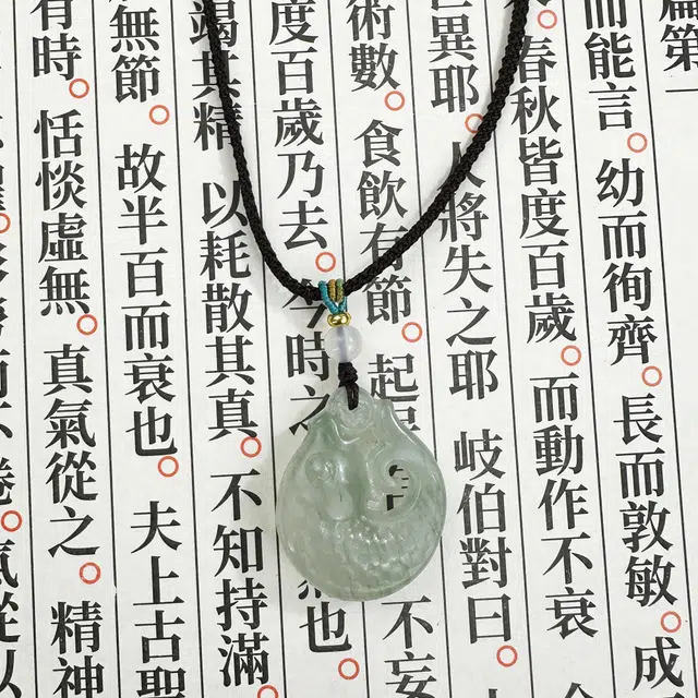 唐之饰 {幸福有鲤}饰饰如意中式小众精致好运锦鲤平安扣吊坠古风国潮编织绳吉祥安康轻奢日常百搭#好运 天山翠 项链 男女同款情侣款