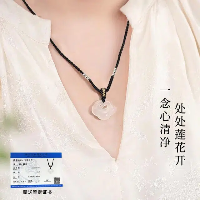 S925