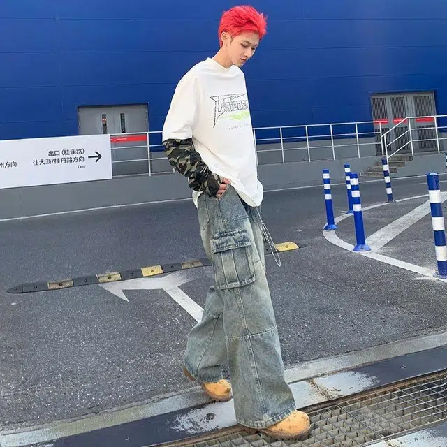 NVRFRGT CleanFit Jeans