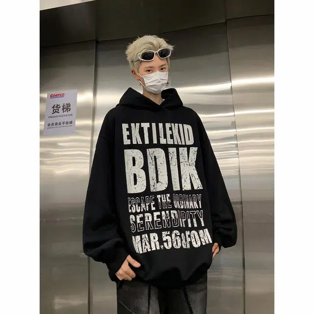 RKVC vibe