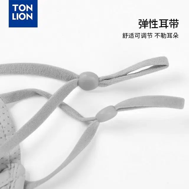 tonlion