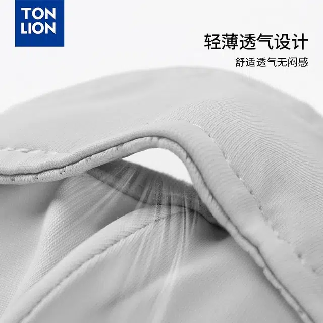 tonlion