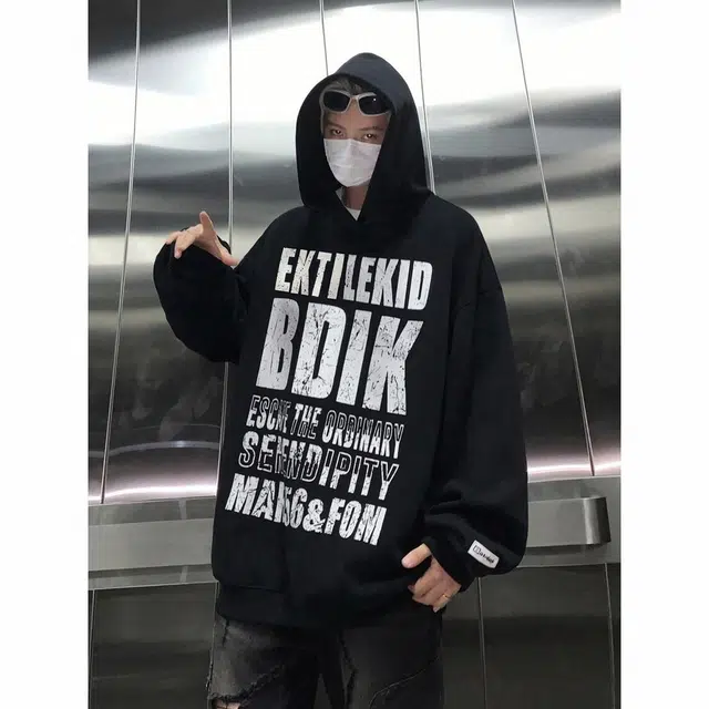 RKVC vibe