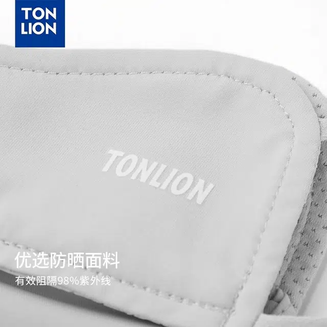 tonlion