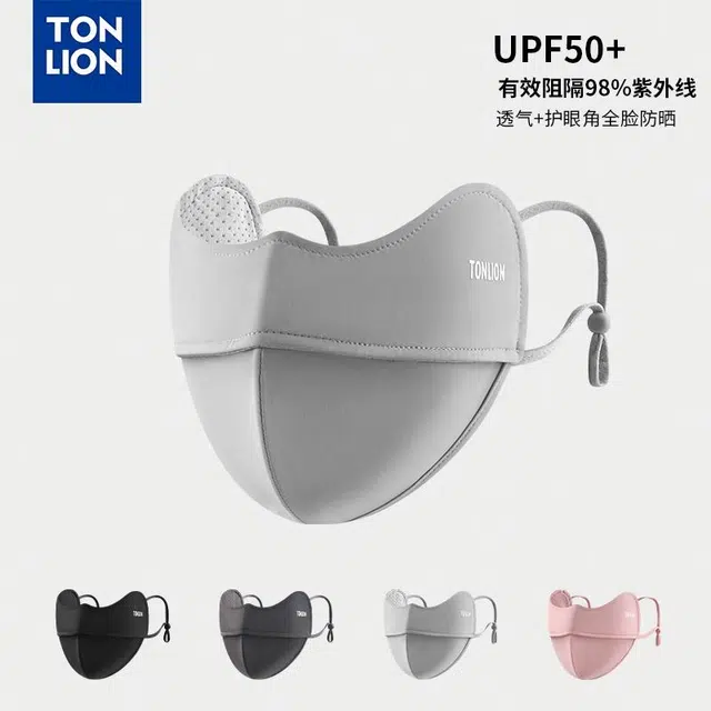 tonlion