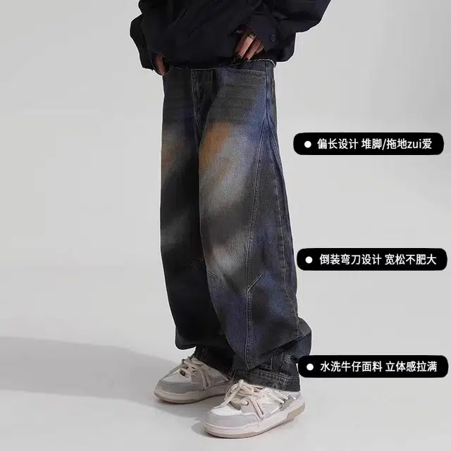 NVRFRGT 2025vibe