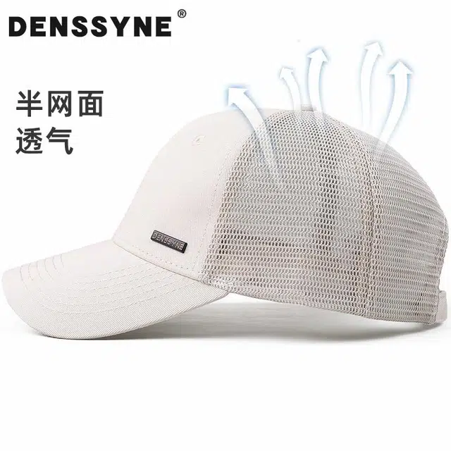 DENSSYNE