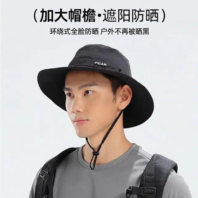 匹克 休闲百搭纯色防晒 涤纶 渔夫帽 男女同款情侣款