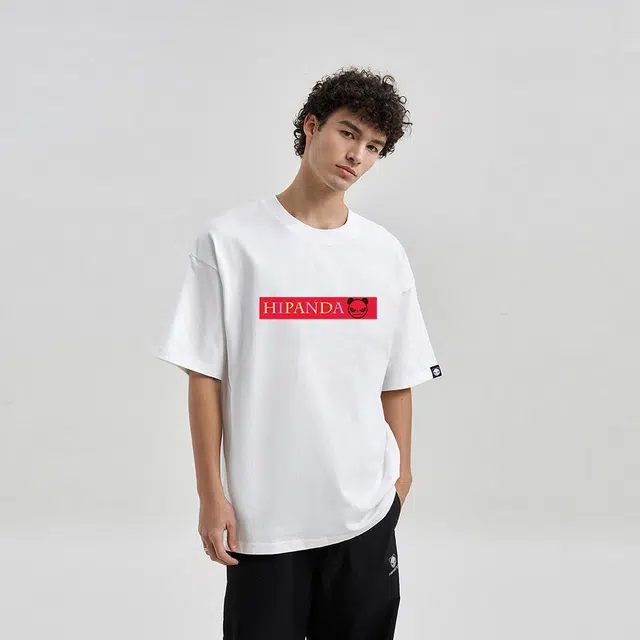 HIPANDA T