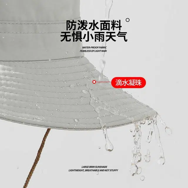 浪莎 帽子女夏宽帽檐防紫外线遮阳户外出行登山露营简约百搭太阳帽透气西部牛仔帽 带防风绳 渔夫帽 女款