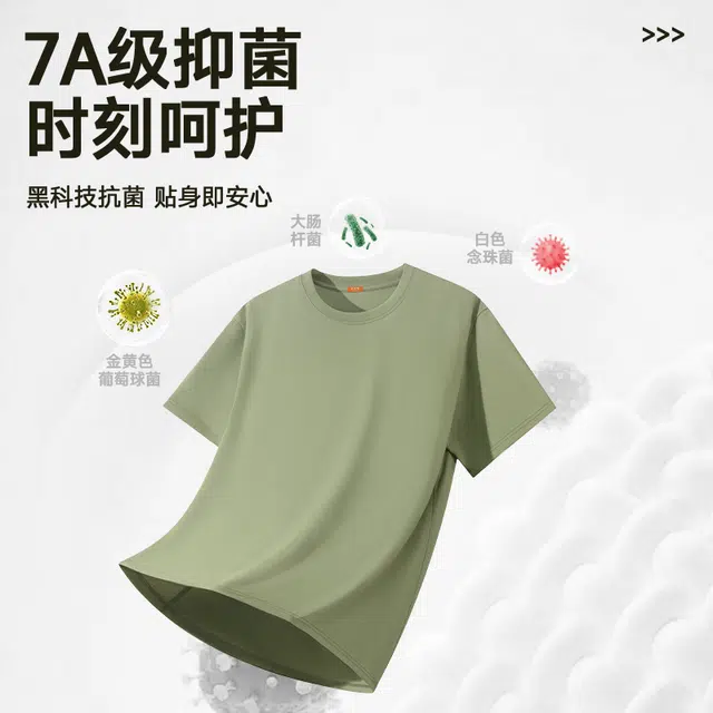 TRANSFORMERS T