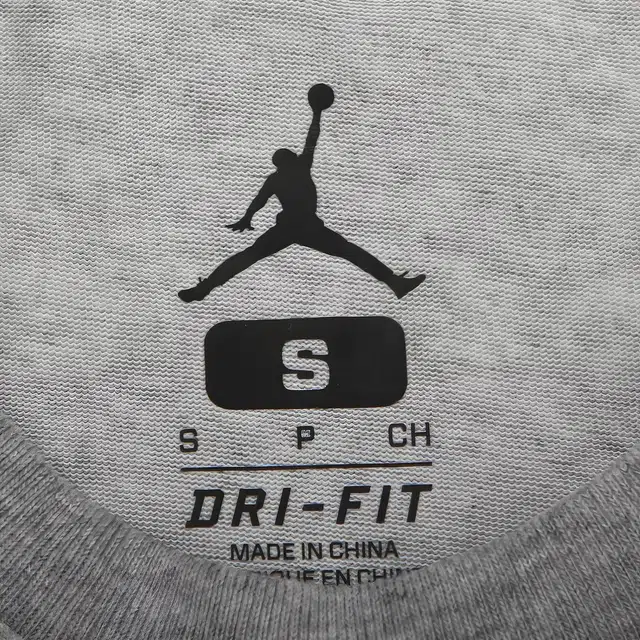 Jordan Dri-Fit T