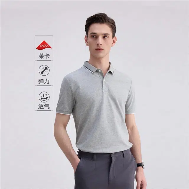 POLOPolo
