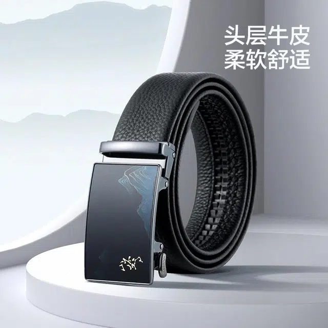 HLA 3.5cm