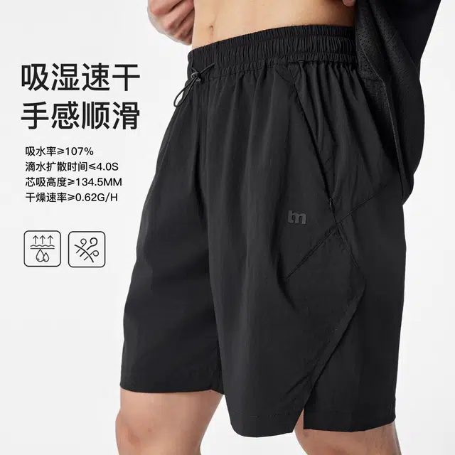 bodydream m