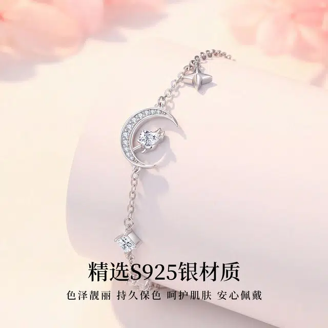925