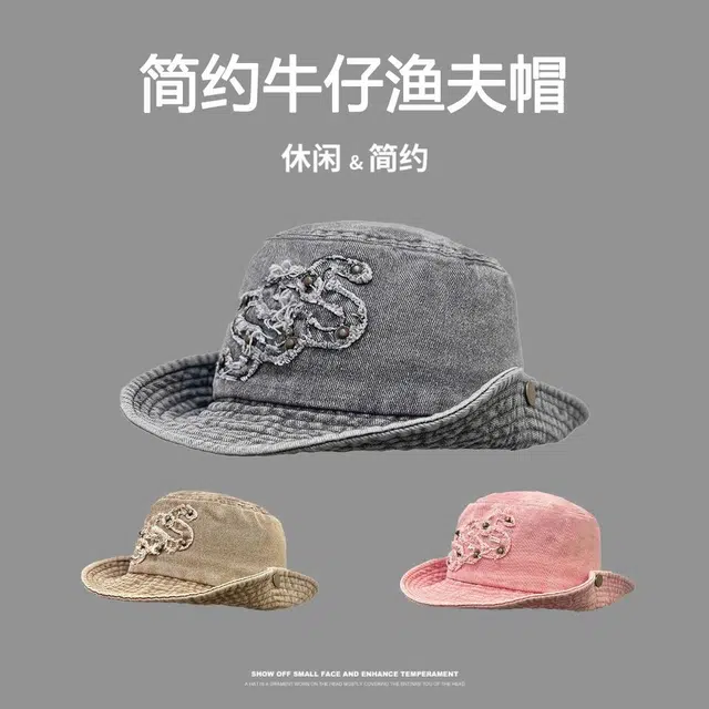 优莲茵 美式复古做旧登山帽休闲百搭大帽檐显脸小户外出游休闲防晒西部牛仔帽 甜辣风 棉 渔夫帽 女款