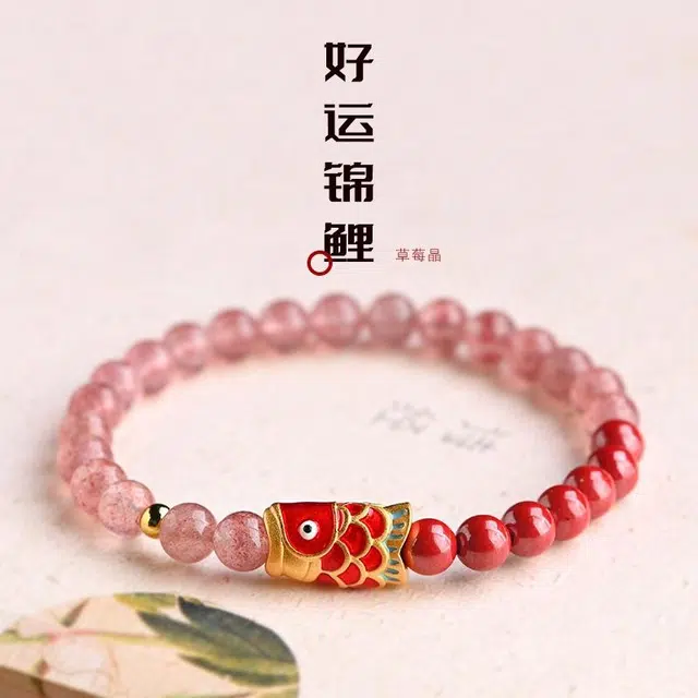 Regalrose
