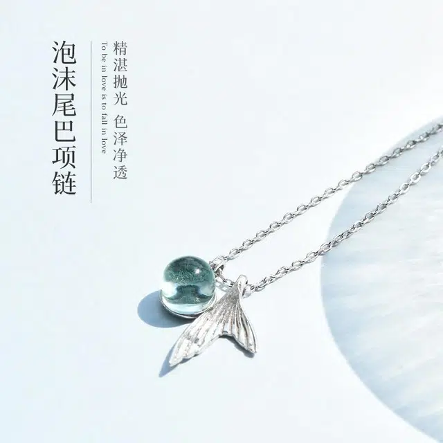 LAA 925