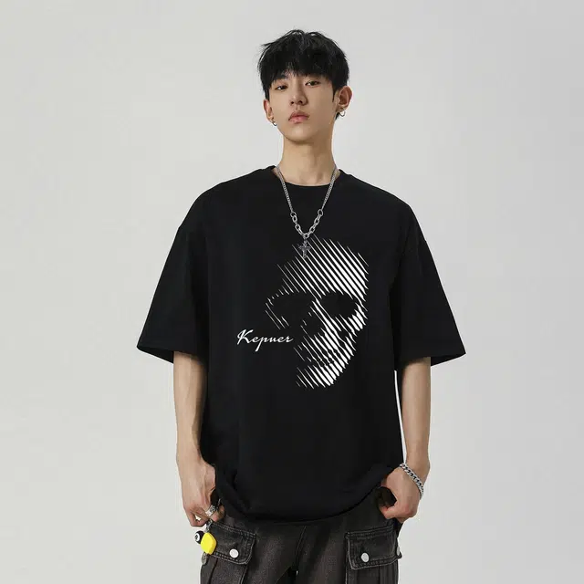 kepu T