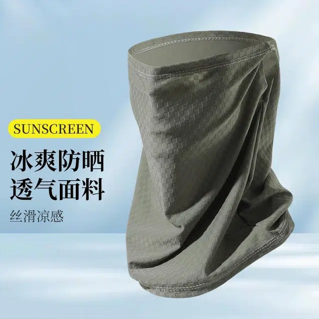【凉感亲肤】 南极人 骑行口罩遮脖子夏季防紫外线冰丝脸罩透气挂耳面巾骑车开车登山钓鱼运动遮阳全脸防护 薄款 防晒面罩 男款