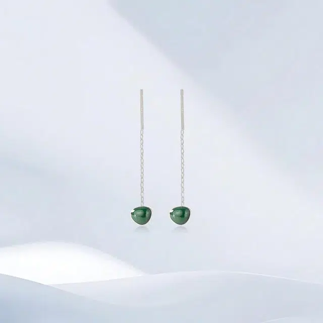 S925