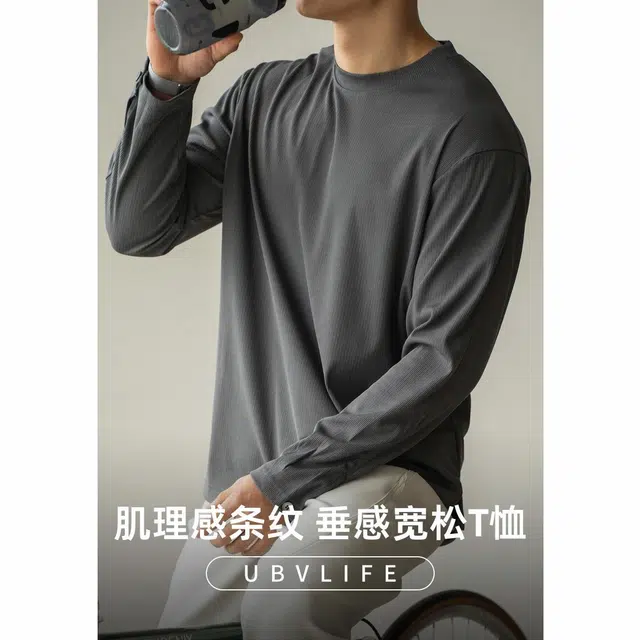 UBV T