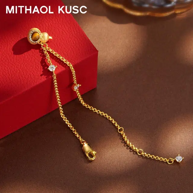 MITHAOL KUSC 925