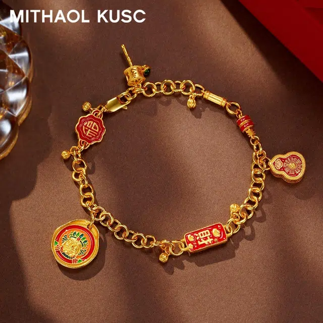 MITHAOL KUSC 925