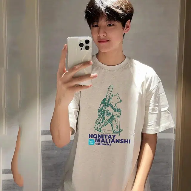 aimilian T
