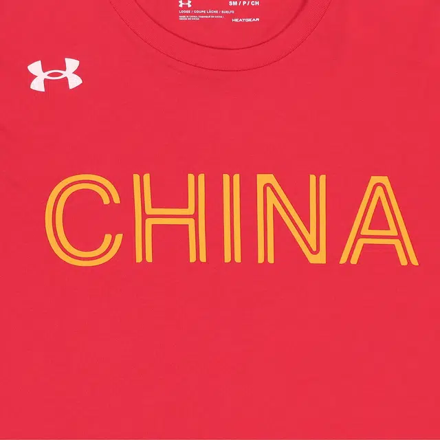 Under Armour T
