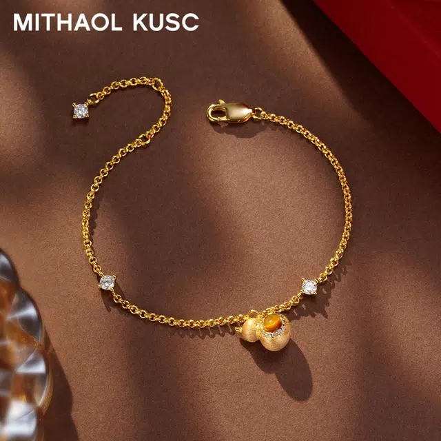 MITHAOL KUSC 925