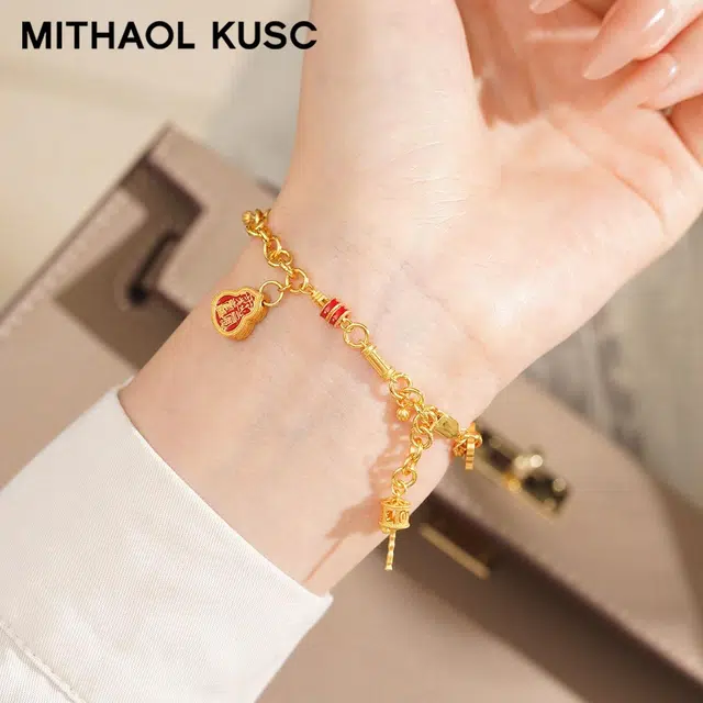 MITHAOL KUSC 925
