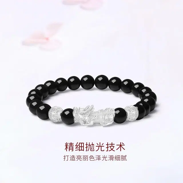 【S999足银】 金师傅 招财貔貅手饰 财运亨通新中式国潮复古气质简约百搭 小众轻奢设计高级感#好运天然 白水晶 手串 男女同款情侣款