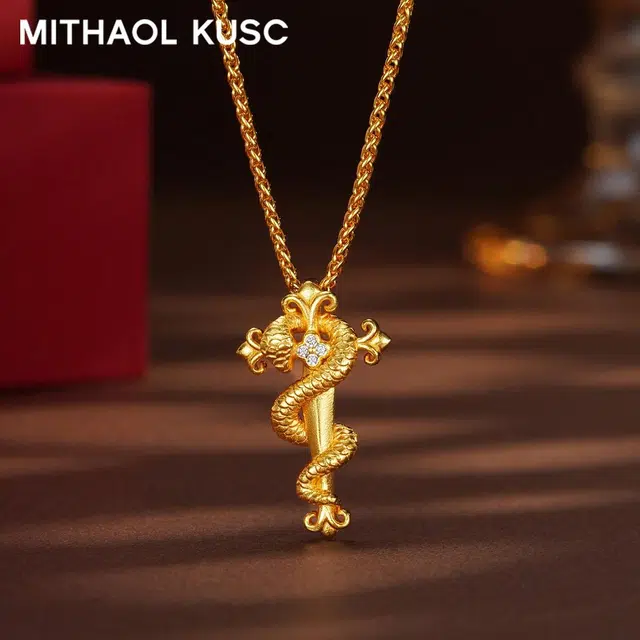MITHAOL KUSC 925