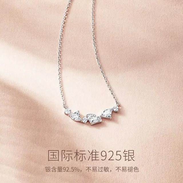 FANCI S925