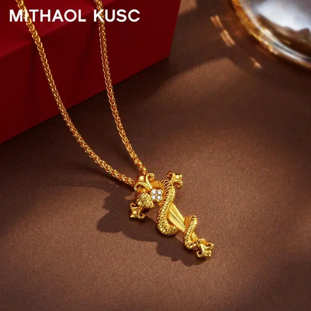 MITHAOL KUSC 925