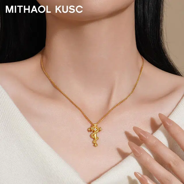 MITHAOL KUSC 925