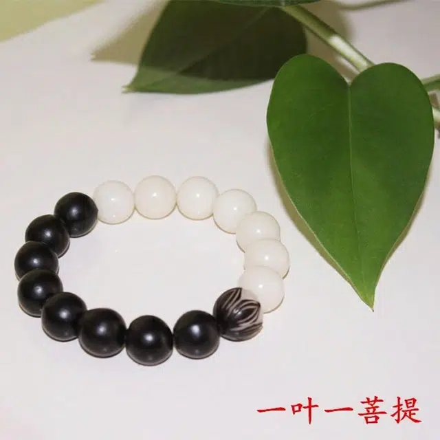 九华山 国风莲花 好运连连转运 新中式 招财纳福 有钱花 菩提根 手串 男女同款情侣款