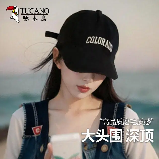 啄木鸟 秋冬季加绒加厚保暖防寒美式复古棒球帽大头围显脸小潮流字母刺绣宽檐舒适软顶 棉 鸭舌帽 男女同款情侣款