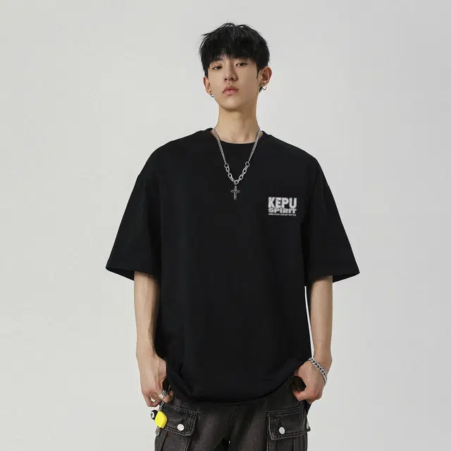 kepu T
