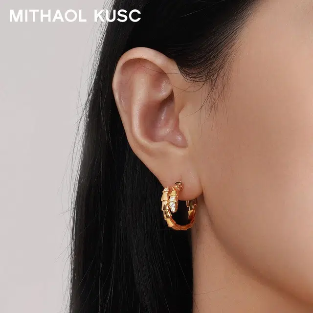 MITHAOL KUSC 925