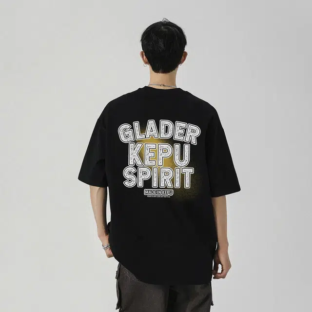 kepu T