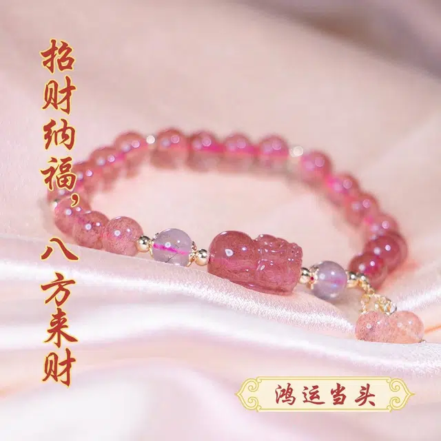 KUMET