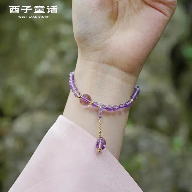 西子童话 财源滚滚 招财进宝新中式小众#好运天然 紫水晶 手链 女款