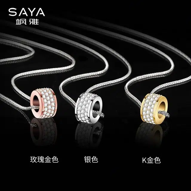 Saya